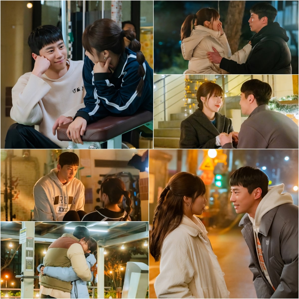 사진 제공 : KBS 2TV 수목드라마