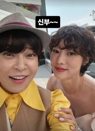 조혜련, 물 위 축가는 처음이지?…최여진 '크루즈 결혼식'에 신났네