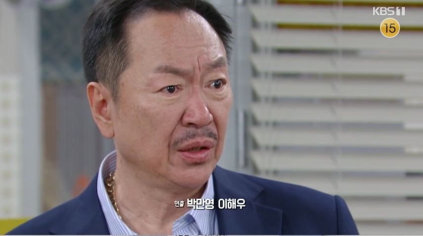 박상면, 죽은 줄 알던 손창민 등장에 충격..."너 사기꾼이지" ('대운을 잡아라')