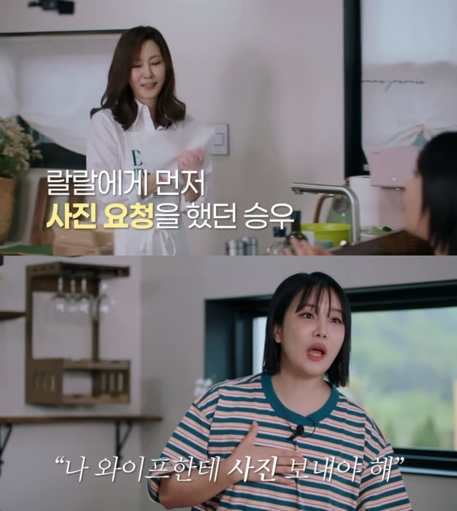 사진=유튜브 '김남주' 채널 캡처