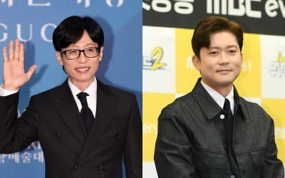 유재석·김대호 못 본다…오늘(3일) 예능 줄결방, 21대 대통령 개표 전쟁 [TEN이슈]