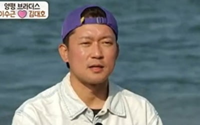 방송 사상 최초…김대호, 결국 말싸움 불거졌다 "계속 고집만 부려" ('푹다행')[종합]