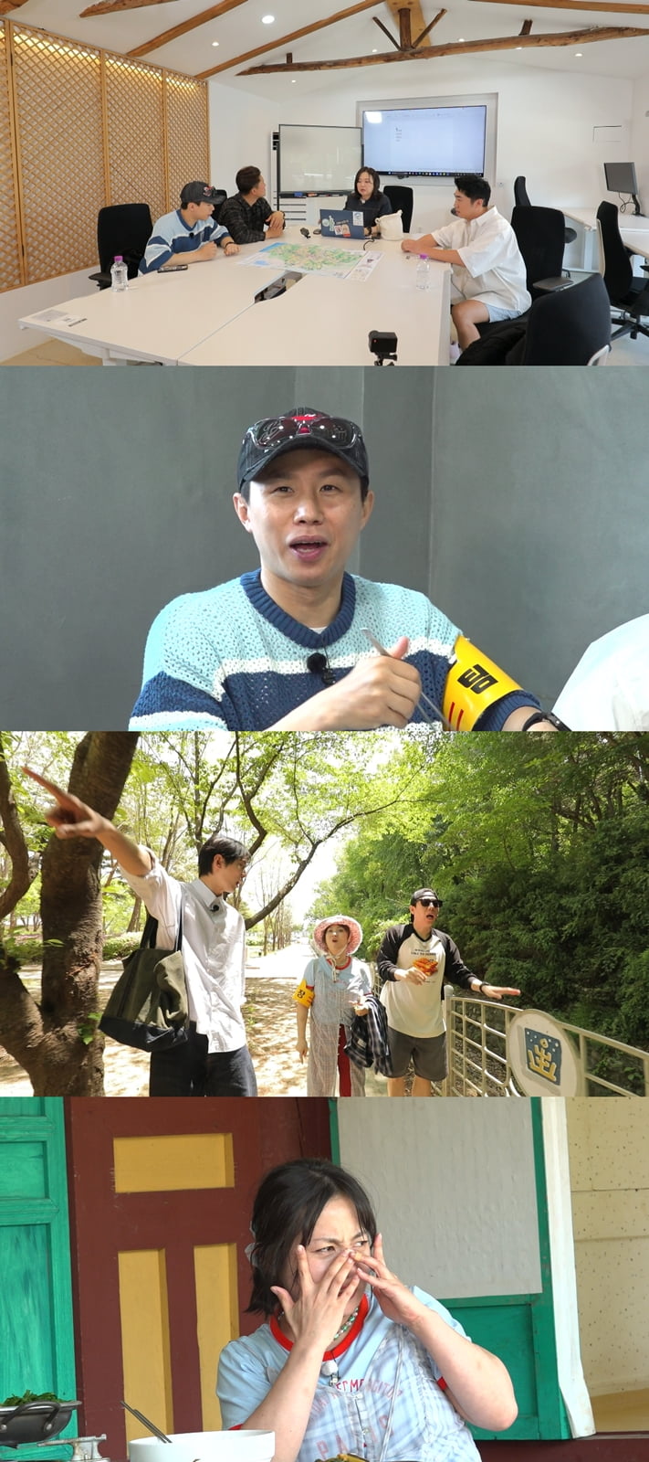 박나래, 또 ♥핑크빛 러브라인 불거졌다…상대는 1살 연하 모델, "반한 것 같아" ('홈즈')