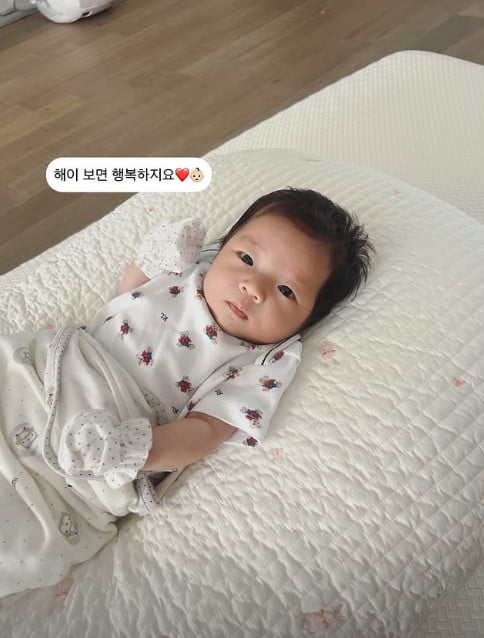 사진=손담비 SNS