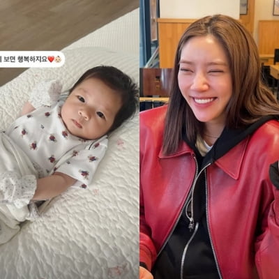 손담비, 육아 지옥? 그런 거 몰라…똘망똘망 딸내미에 "해이 보면 행복"