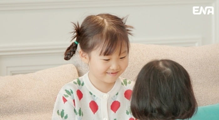 사진제공=ENA