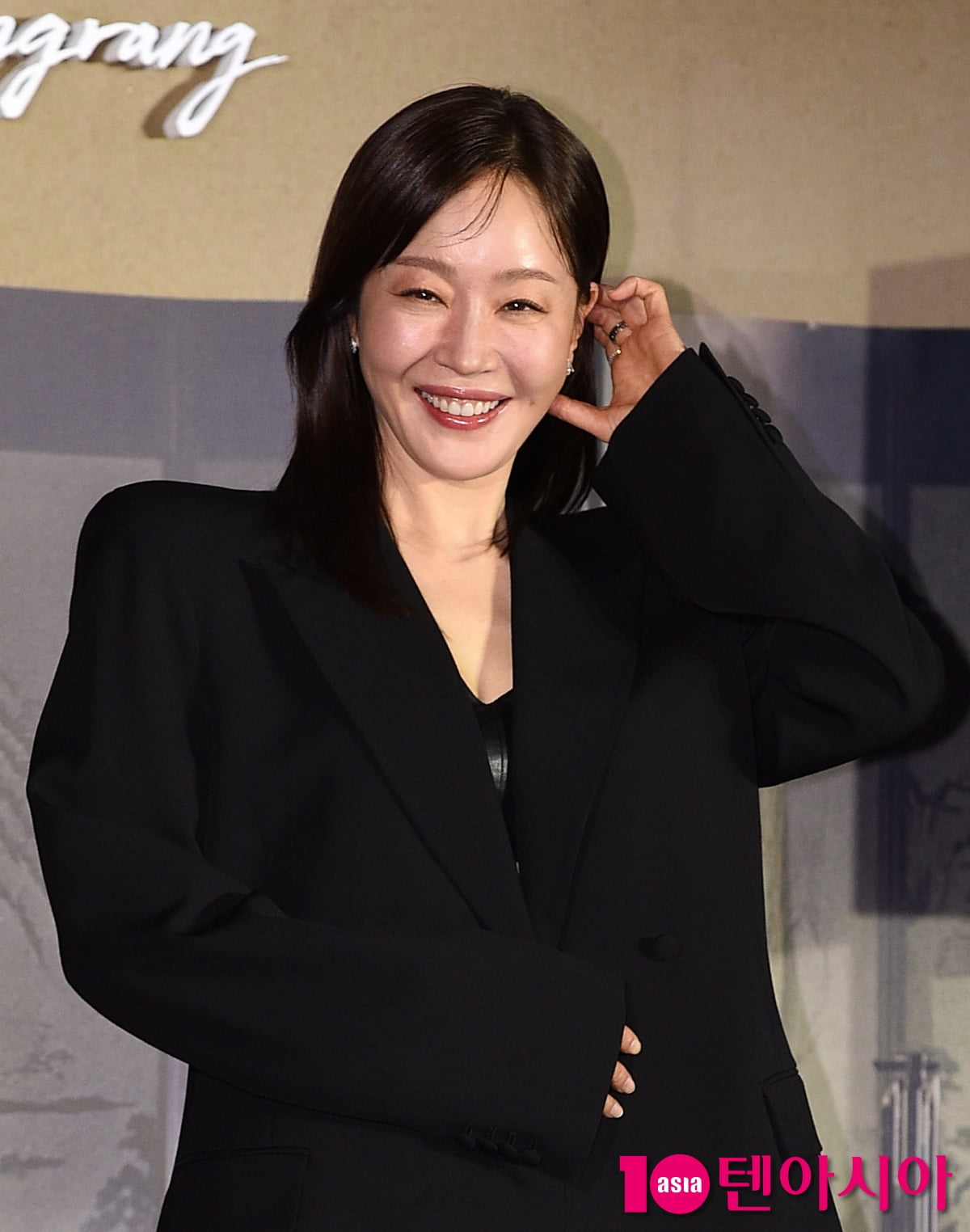 텐아시아 DB