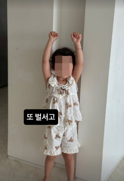 '딸둘맘' 이지혜, 쉬는 날에도 훈육 ing…"매일이 사건 사고"