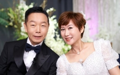 "子 유전자 검사 하자고"…'연매출 100억' 김학래, 막말 논란 터졌다 ('1호가')