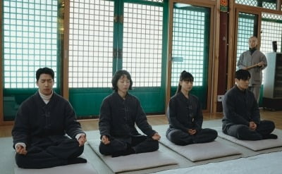 고민시, 결국 산속으로 떠났다…사찰서 절복 입고 심신 수련 ('당신의맛')