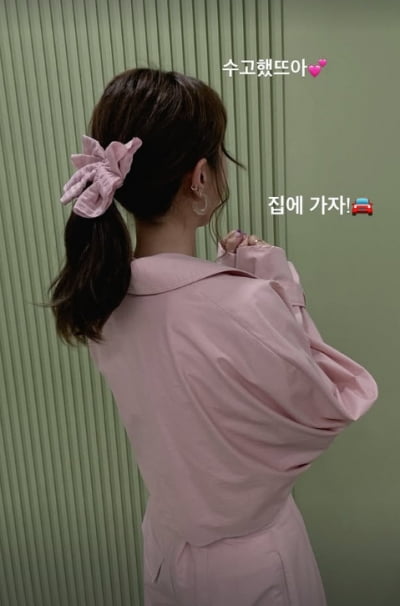 '43세' 신지, 11kg 감량 후 심쿵 부르는 쪼꼬미 뒤태…앙증 그 잡채