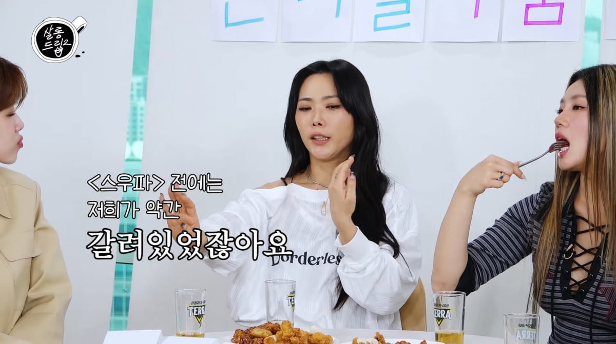 사진=유튜브 '살롱드립2'