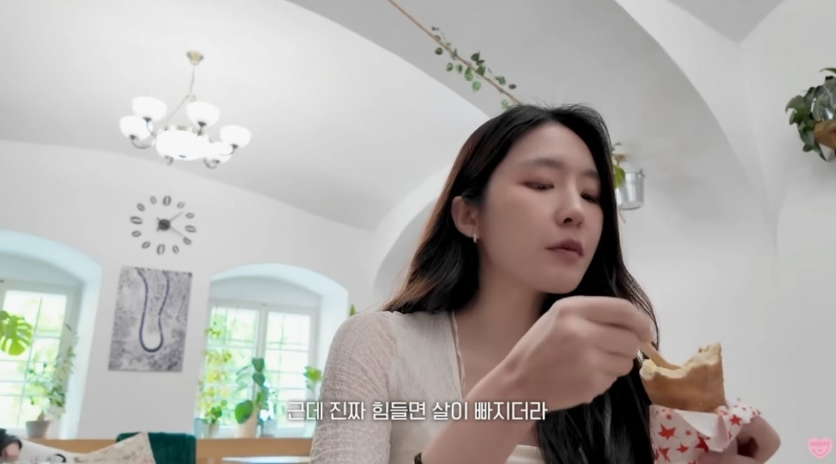 '정현규와 결별설' 성해은, 체코 프라하 여행 공개..."힘들어도 웃어야 하는게 아파" ('해피해은 HAEPPY')