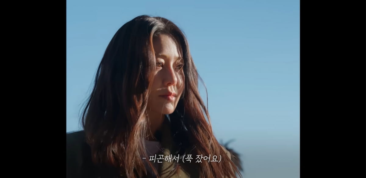 [종합] 고현정, 건강 악화로 행사 불참 그 후 사망설…"쇼크, 현재 건강해"('고현정')