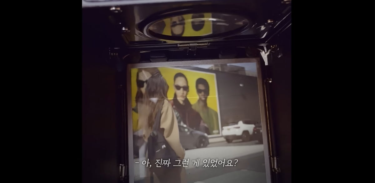 [종합] 고현정, 건강 악화로 행사 불참 그 후 사망설…"쇼크, 현재 건강해"('고현정')