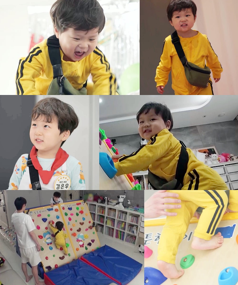 사진제공=KBS2
