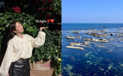 안소희, 카리나 이어 '빨간' 게시물 업로드…논란 불거지자 빛삭 후 파랗게 중화 [TEN이슈]