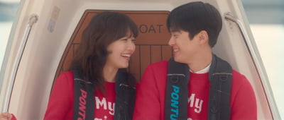 [종합] 최수영♥공명, 보천 공식 커플 됐다…친구에서 연인으로 핑크빛 결실 ('금주를 부탁해')