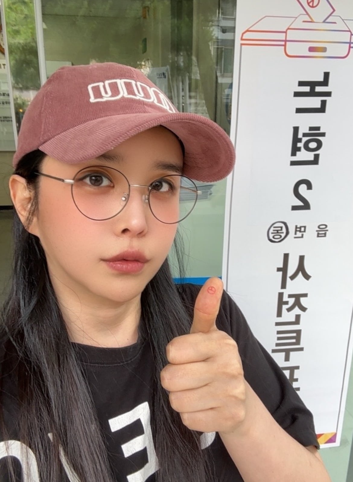 사진=가수 겸 방송인 하리수 SNS