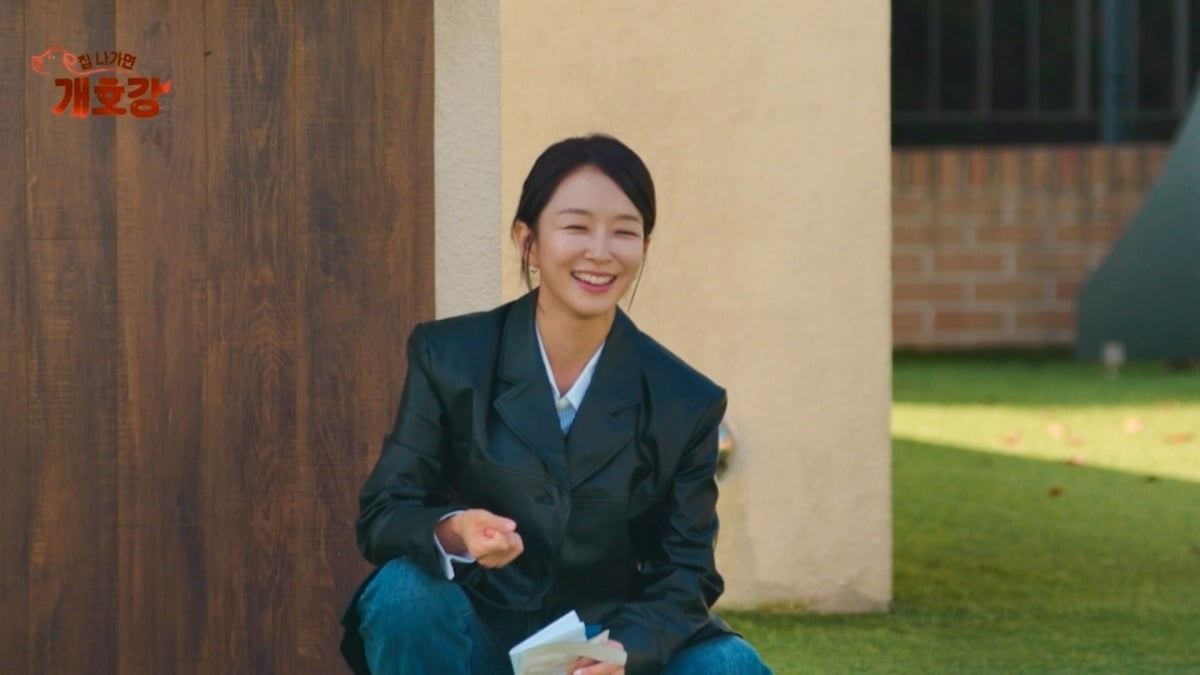사진제공=JTBC '집 나가면 개호강'