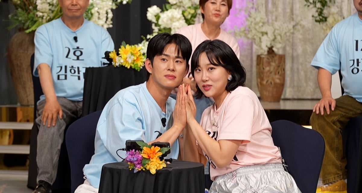 '시험관 성공' 임라라♥손민수, 임신 중 안타까운 근황…"입덧으로 기절" ('1호가')