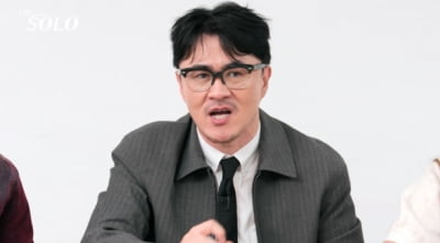 데프콘 "이게 무슨 짓이지?"…충격 선택에 어안이 벙벙 ('나는 솔로')