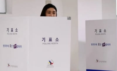'192cm' 김연경, 미처 숨겨지지 못한 얼굴…식빵언니 반전 귀요미