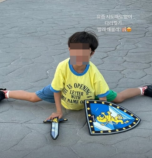 사진=이시영 SNS