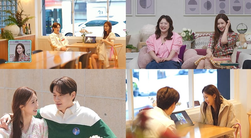 사진제공=채널A ‘요즘 남자 라이프-신랑수업’
