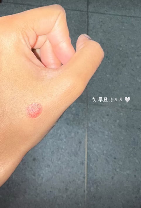 사진=제니 SNS