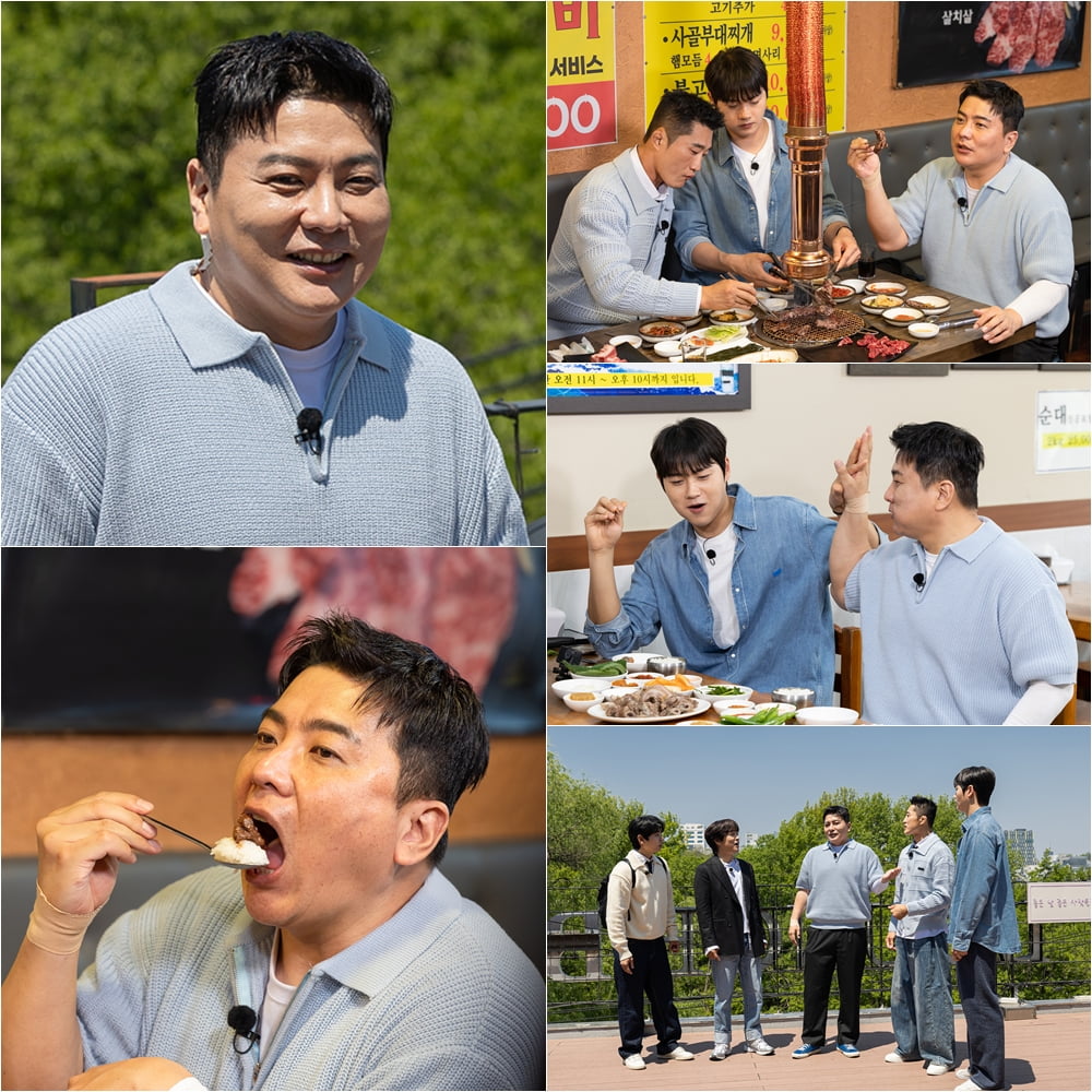 '연봉 200억' 김태균, 스케일 남다르네…이이경도 감탄 "펜트하우스 같아" ('핸썸즈')