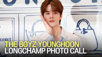 더보이즈 영훈, 팬심 저격 비주얼 [TV10]