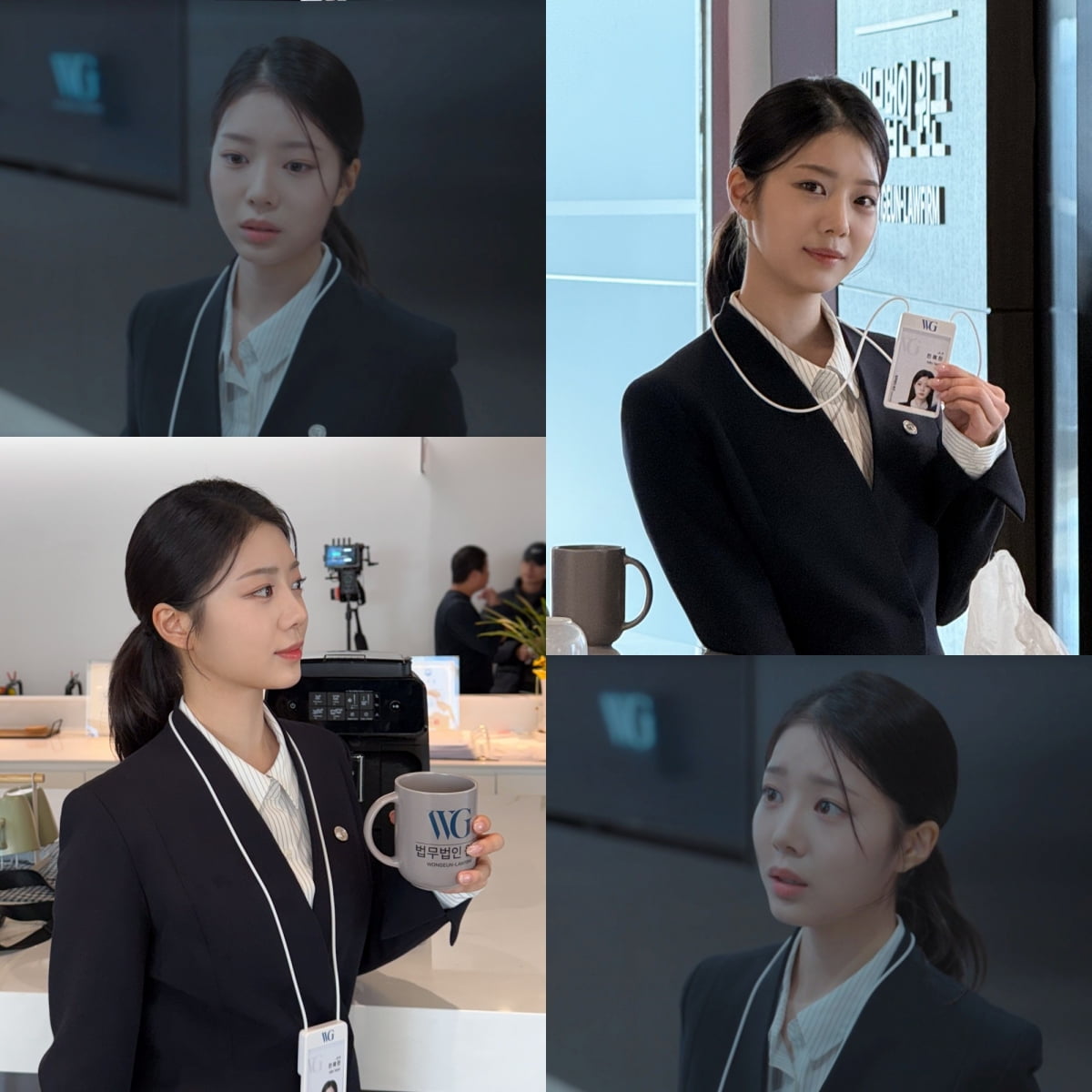 사진 = tvN ‘미지의 서울’, 호두앤유엔터테인먼트 제공