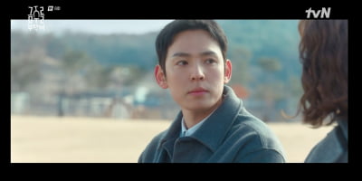 '싱글맘' 조윤희, 강형석과 ♥핑크빛…진지한 고백에 데이트 수락 ('금주를 부탁해')[종합]