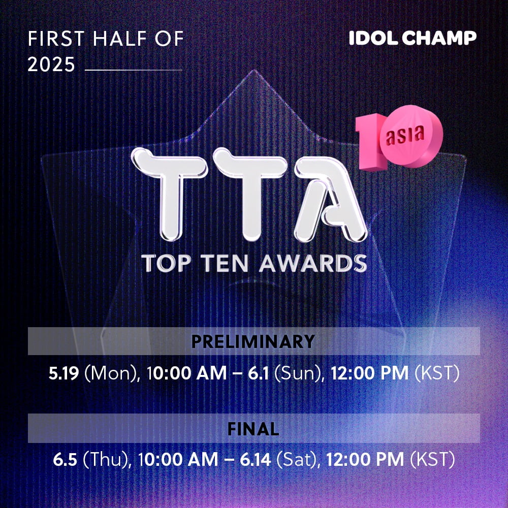 'K팝' BTS 뷔 vs '배우' 차은우, 경쟁 불붙었다…제13회 TTA 결선 시작