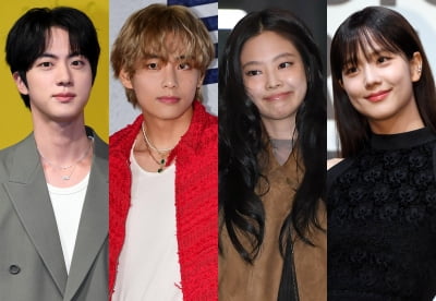 BTS 뷔·진, 블핑 제니·지수 서로 맞붙는다…TTA 결선 5일 시작