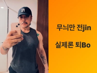 '캐나다 국적' JK김동욱, 이재명 당선에 날 선 반응