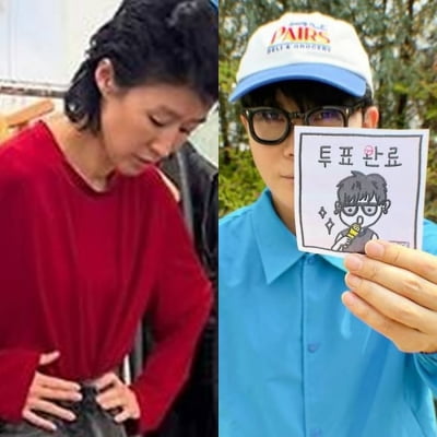 박해미는 되고 홍진경은 안 되고…불투명한 '정치 활동 잣대'에 스타들은 '피곤' [TEN스타필드]