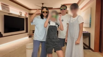 "딸들 다 키워"…정형돈♥한유라, 하와이서 감탄 "조식도 알아서" ('한작가')
