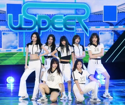 "국민 걸그룹 될래요"…'오마이걸 여동생' 유스피어, WM 대들보 예약 [종합]