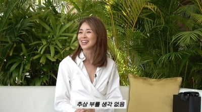 "추성훈 몰래 채널 오픈"…야노시호, 최초 고백 "남편 초대? 절대 NO"