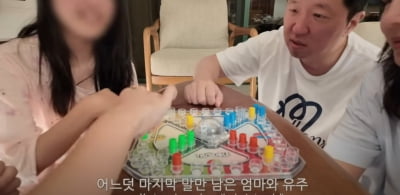 [종합] 정형돈 쌍둥이 딸들, 父 재능 물려 받았나…누워서 춰도 수준급 춤 실력 ('한작가')