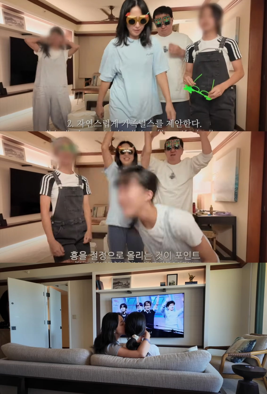 사진=한유라 유튜브 채널 캡처