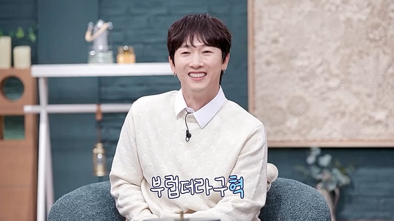 '새신랑' 김종민, 신혼 초부터 ♥11살 연하에 보고하고 사네…사진 찍어 전송('신랑수업')