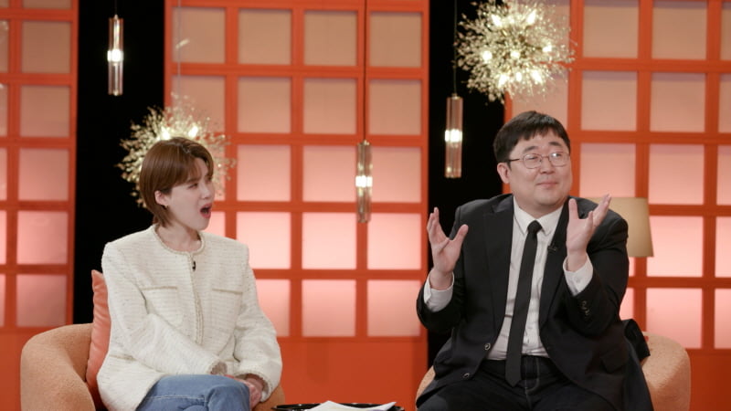 사진=KBS 2TV