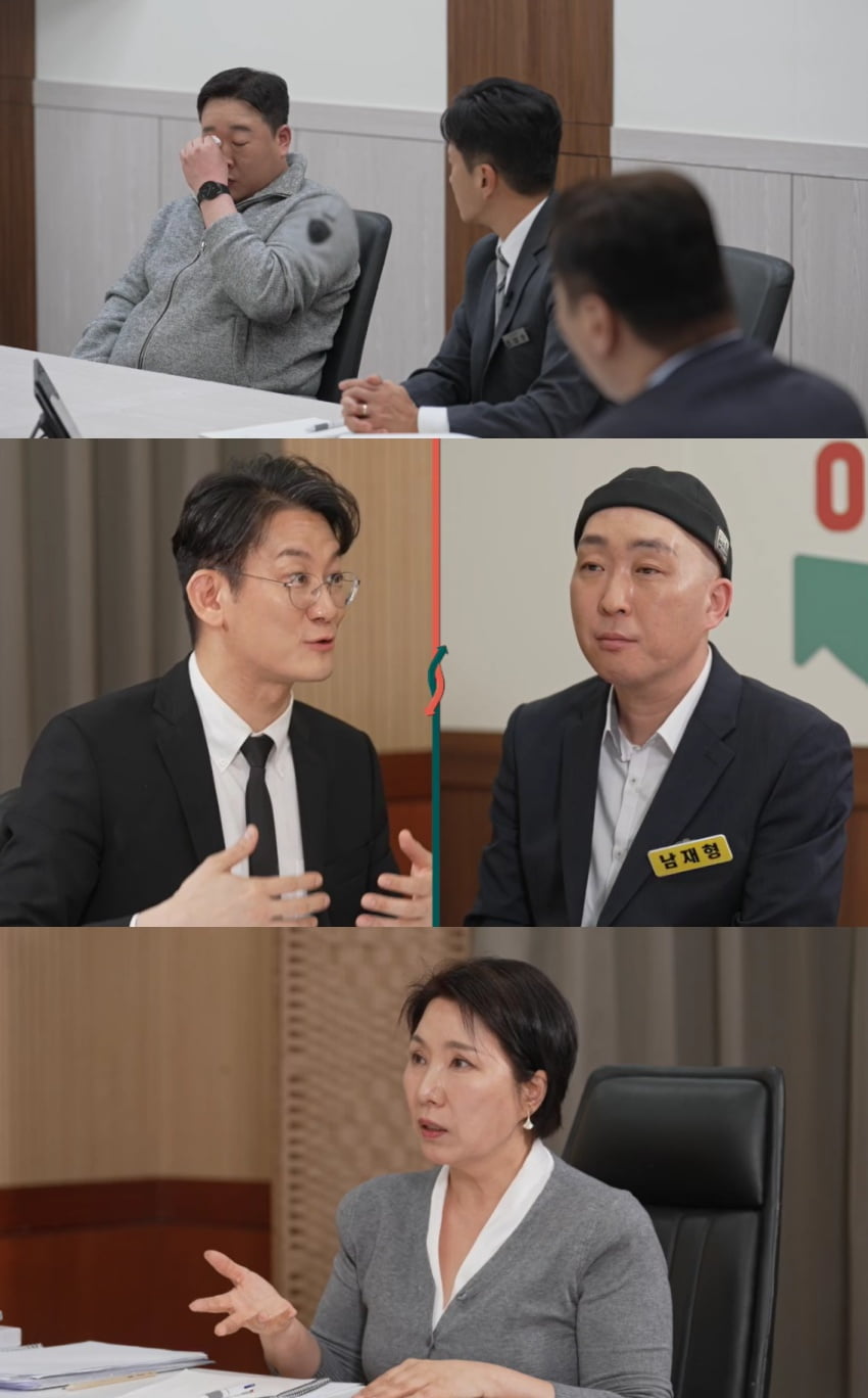 '이혼숙려캠프' 역대 최다 기록 세웠다…눈물 흘리더니 '반전 실체'