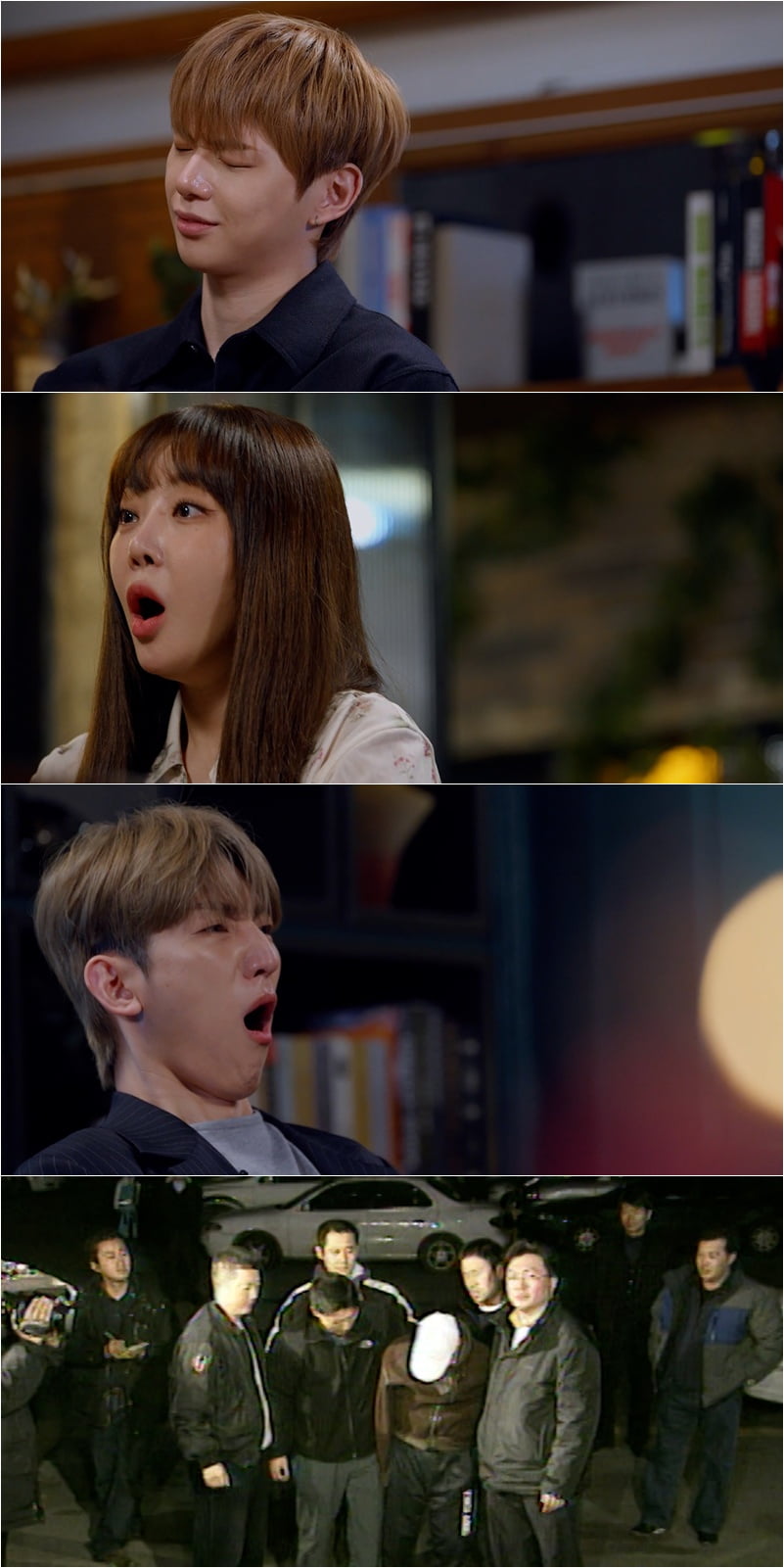 사진 제공=SBS ‘꼬리에 꼬리를 무는 그날 이야기’