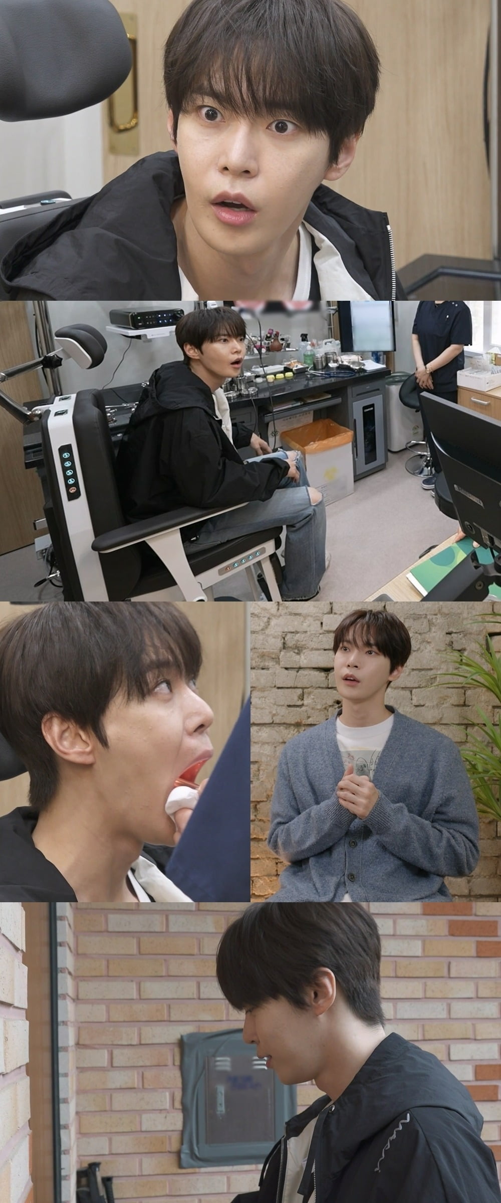 사진제공=MBC