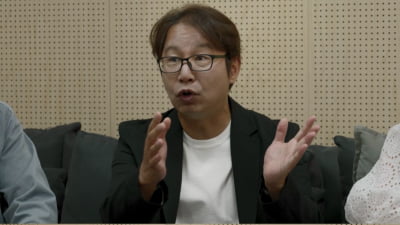 "밤낮없이 사랑 나눠야" '55세' 심현섭, ♥11세 연하와 2세 태명까지 ('우아기')