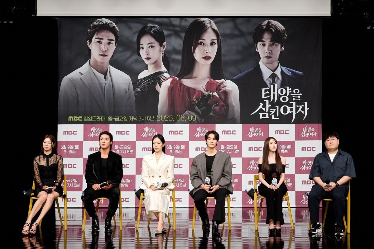 사진=MBC 제공